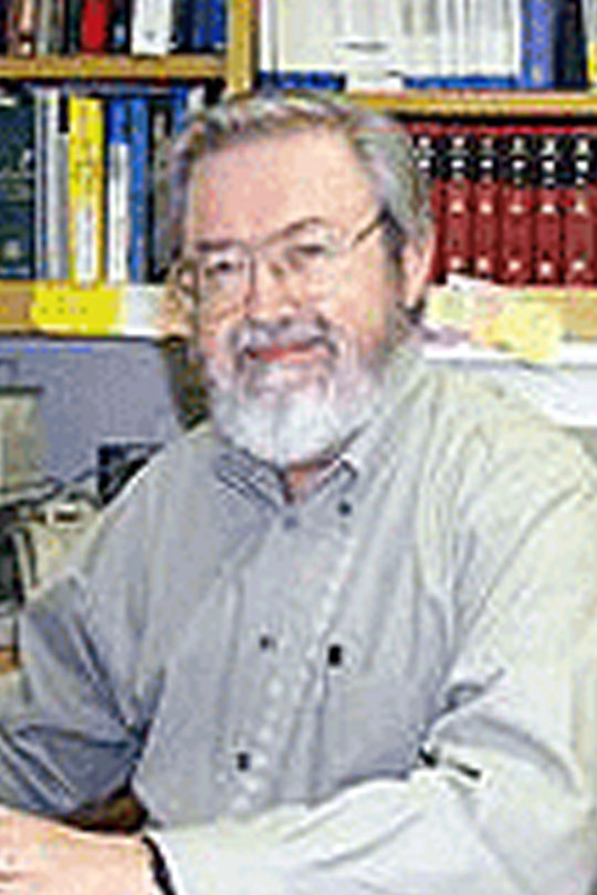 G. Yancey Gillespie, Ph.D.