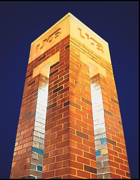UAB_Pillar