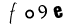 Type the Letters 
