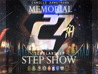Three UAB students to be awarded scholarships at the 27th annual Camille Armstrong Memorial Scholarship Step Show