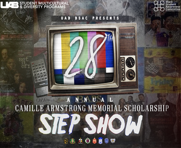 28th Camille Armstrong Step Show