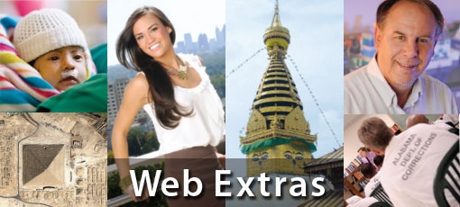 web-extra-banner