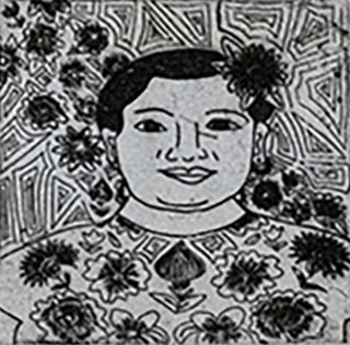 Hernandez Salma BFA Image1