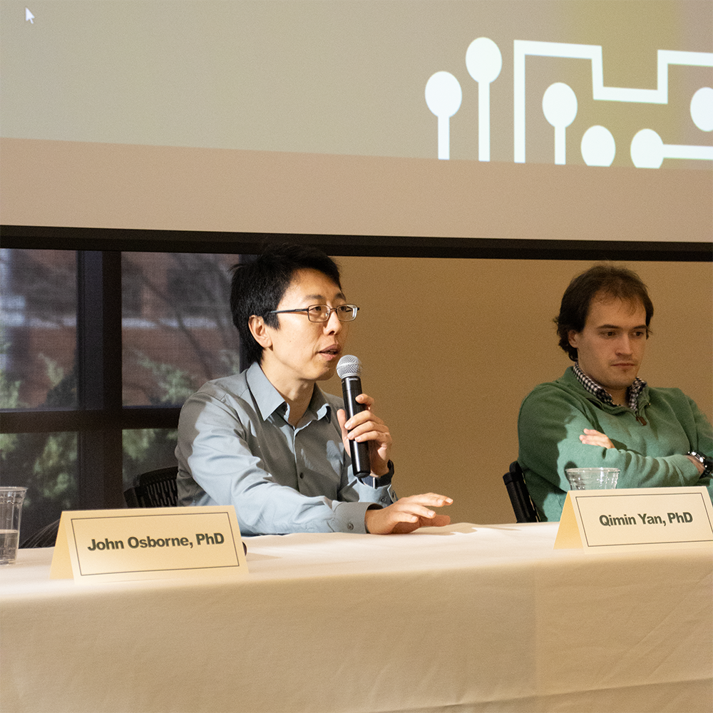 Speaker Qimin Yan, Ph.D. 