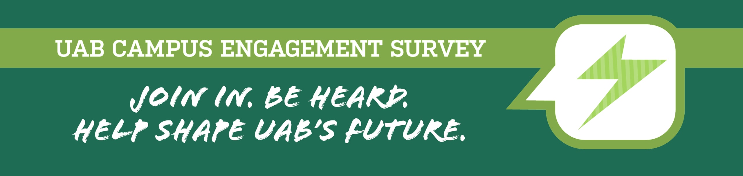 2017 campus engagement survey banner