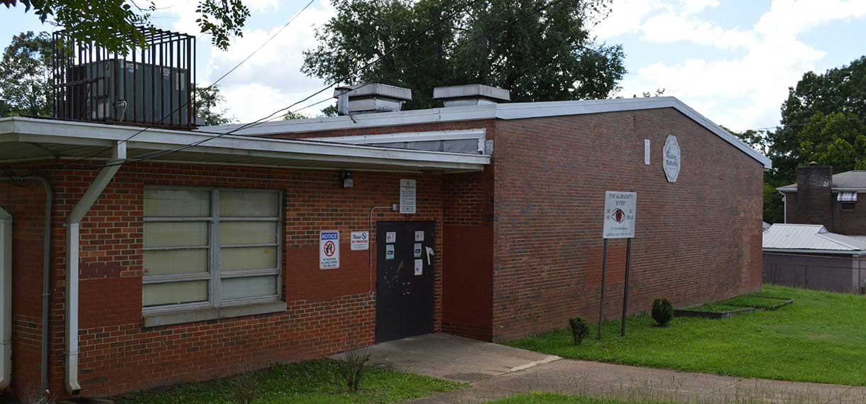 Side of a brick building.