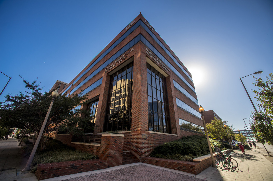 Civitan International Research Center