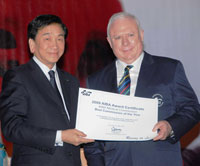 Charles Butler receiving award