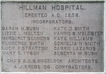 Hillman cornerstone