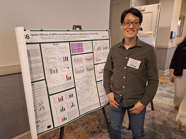 UCDC researchers present at 17th Annual Boshell Research Day