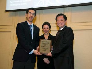 Yang receives prestigious AACR career development award