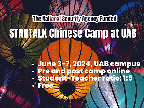 Registration is open now for free Chinese language camp at UAB