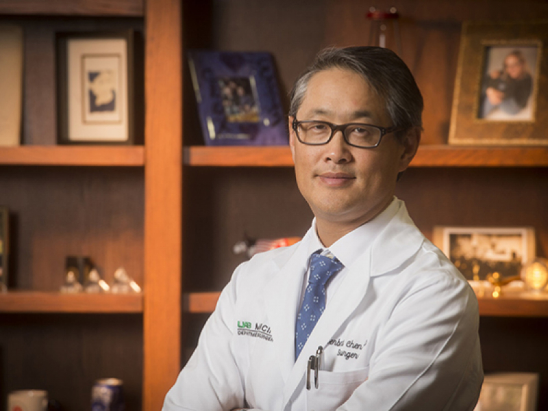 Chen named editor-in-chief of American Journal of Surgery