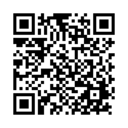 NORC BAI Inquiry Form