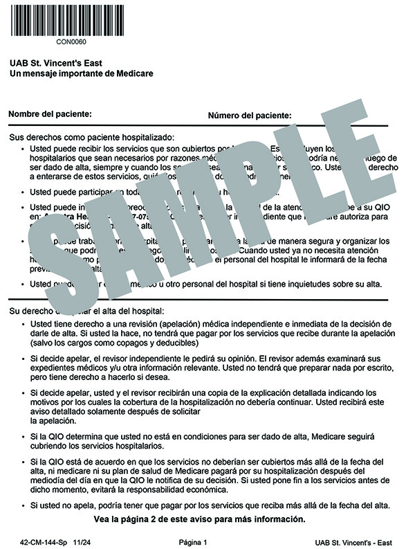 CMS-10065-IM - SPANISH