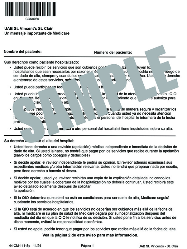 CMS-10065-IM -SPANISH