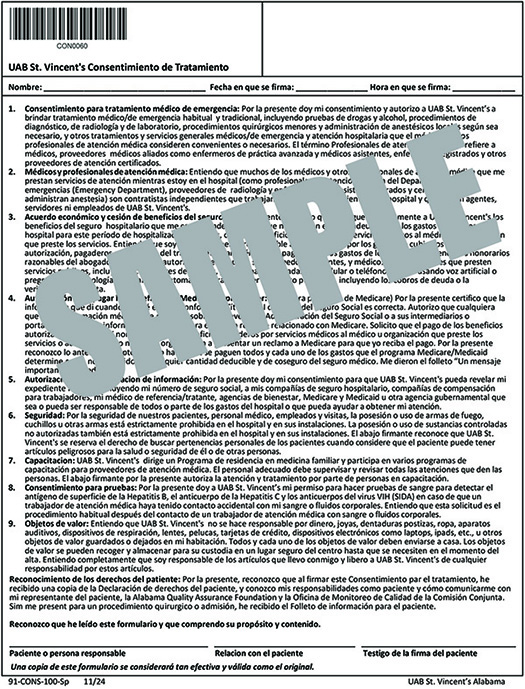 CONSENT FOR TREATMENT-SPANISH