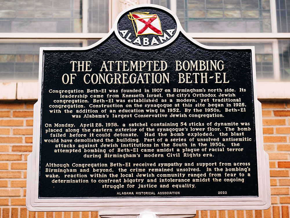 rep temple beth el marker close 1000px