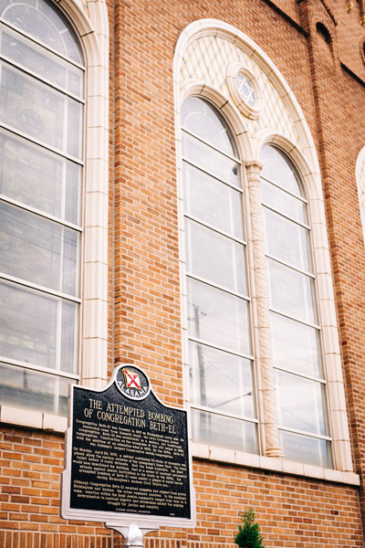 rep temple beth el windows marker 400x600px