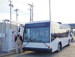 UAB hydrogen-fuel-cell bus unveiled, joins MAX fleet