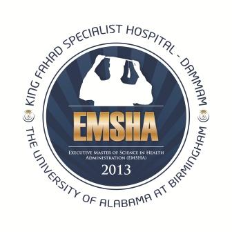 EMSHA Saudi Logo
